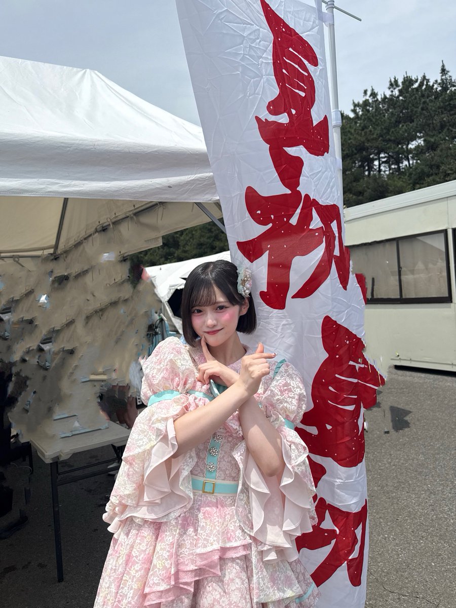 昨日7/4は #超NATSUZOME2026 ✨️ ありがとうございました！！！ α＋