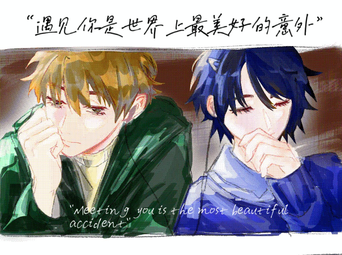 KaedeZUO_'s tweet photo. oc/otp https://t.co/fBBE885cbE