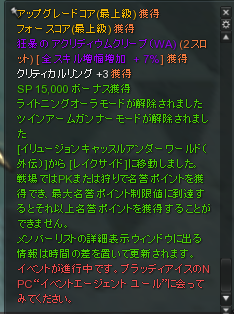 maribou_cabal's tweet photo. 外伝１産
めずらすぃ https://t.co/4bWndlMjxA