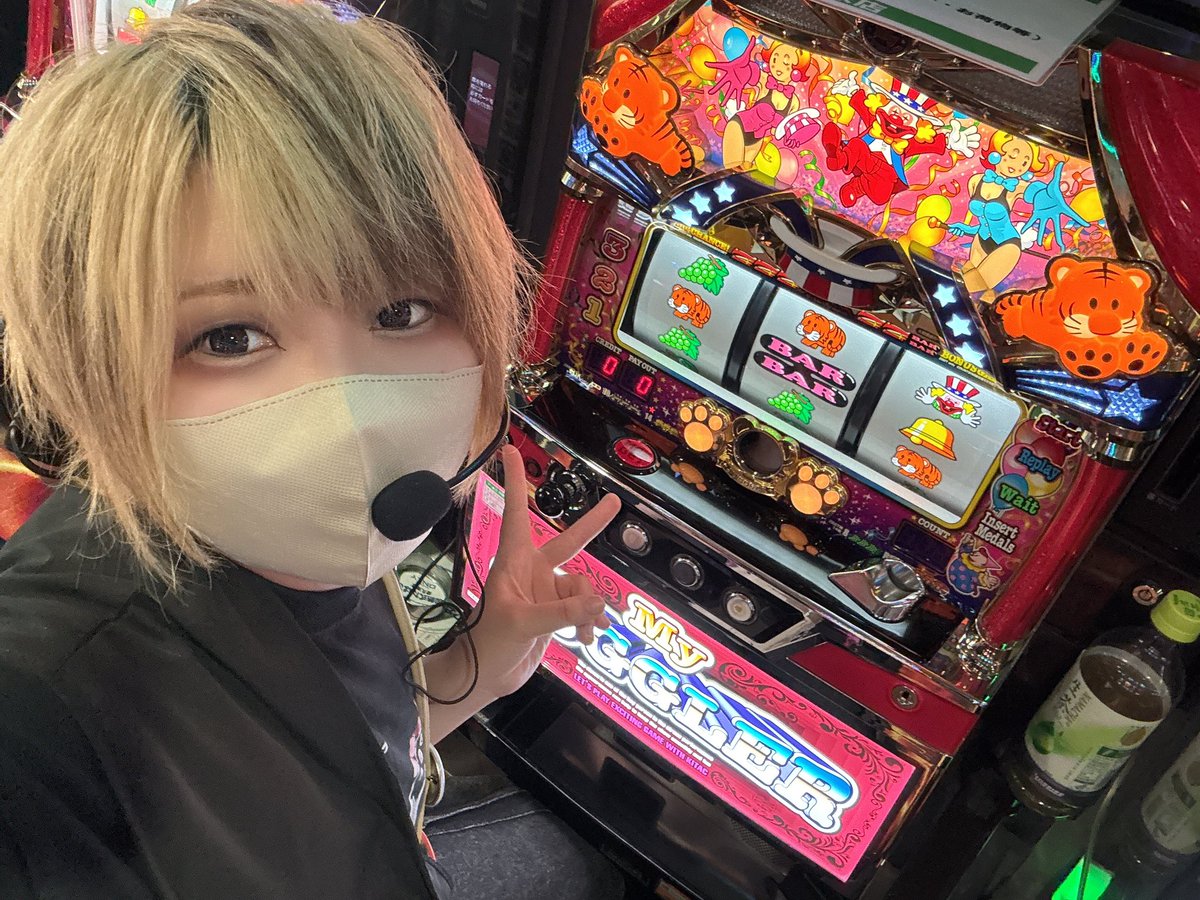 ぶーちゃん🐷📷 (@boochan_kmrmn) / Posts / X