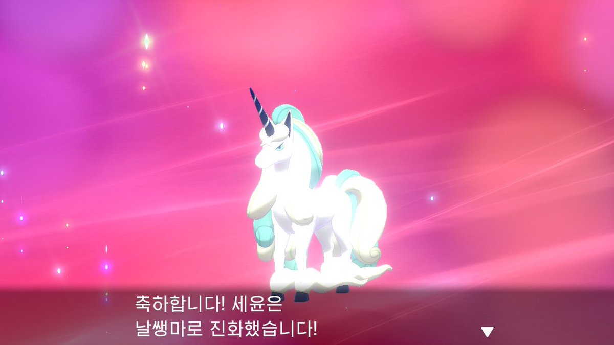 LYSha_twitting's tweet photo. 우마무스메 포켓몬 더비 https://t.co/YrgWv5nJs8