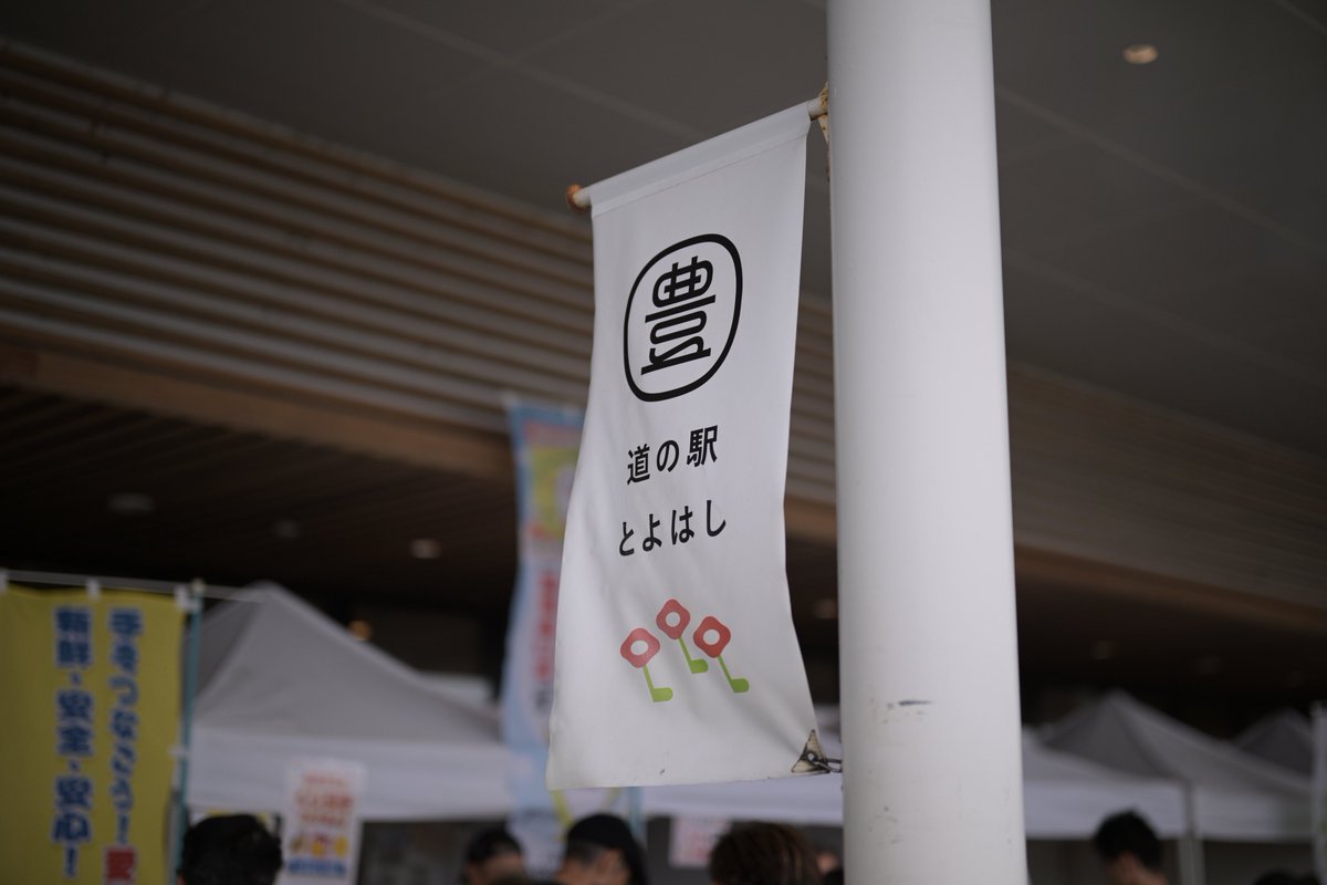 myon___'s tweet photo. めっちゃ混んでる https://t.co/nKvQJqD17E