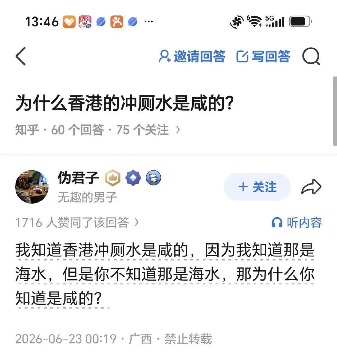 Web3xiaofashi's tweet photo. https://t.co/y1vhb0fneb