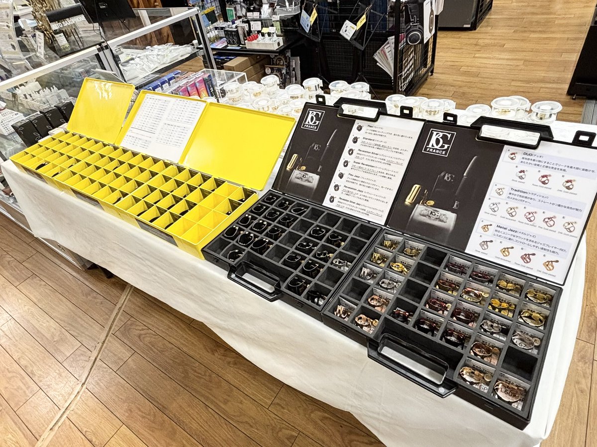 ブラステック高岡 tweet media