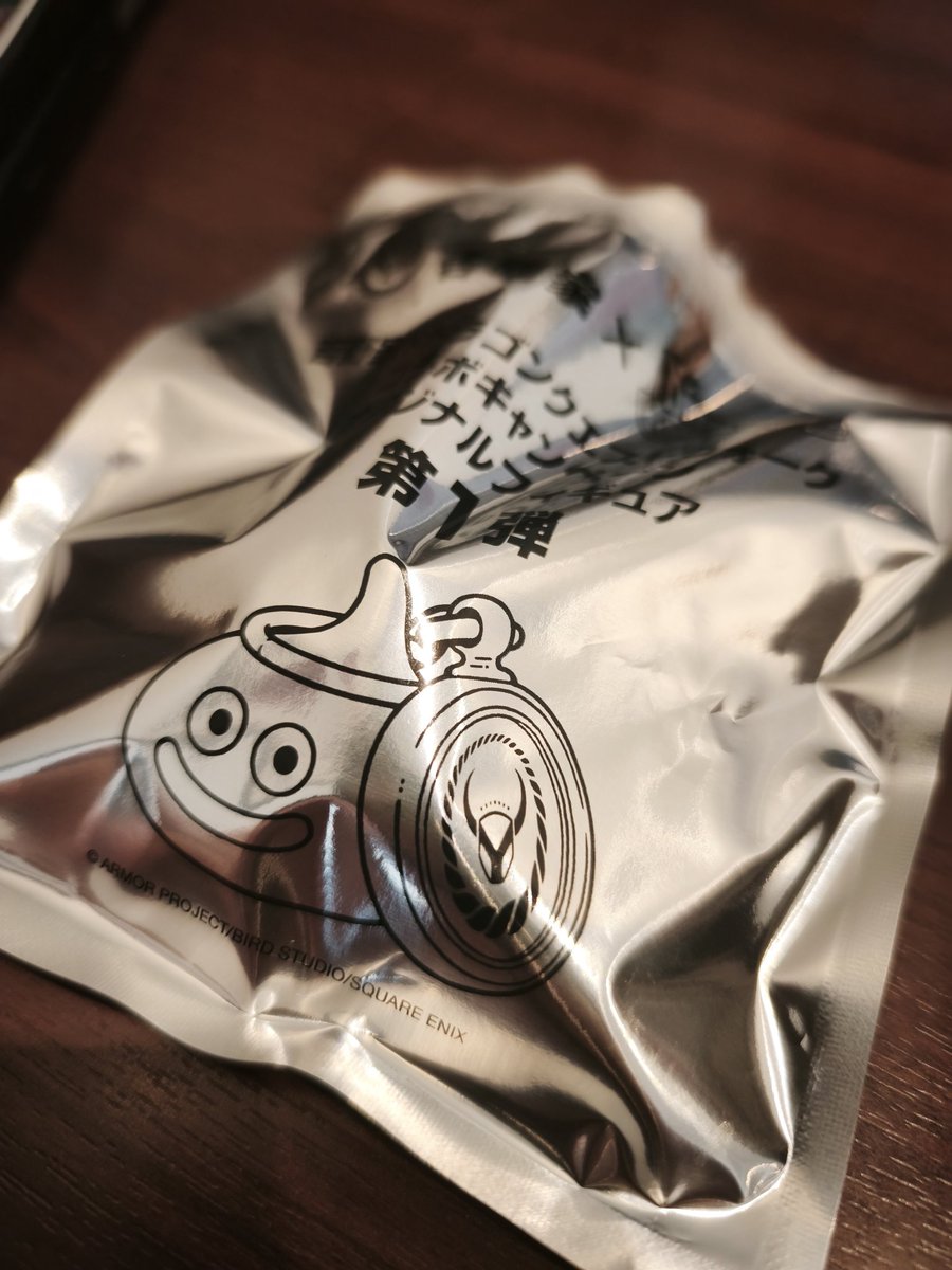 hiro_chobafu's tweet photo. 2店舗目2杯目いただきます！
おっ！この感触は…(°∀° )おっ!!
つゆだくスライムだ！
2杯目はつゆだくにしたからその願い通じたか٩(>ω<*)وﾔｯﾀｰ https://t.co/kR7QW0pAlf