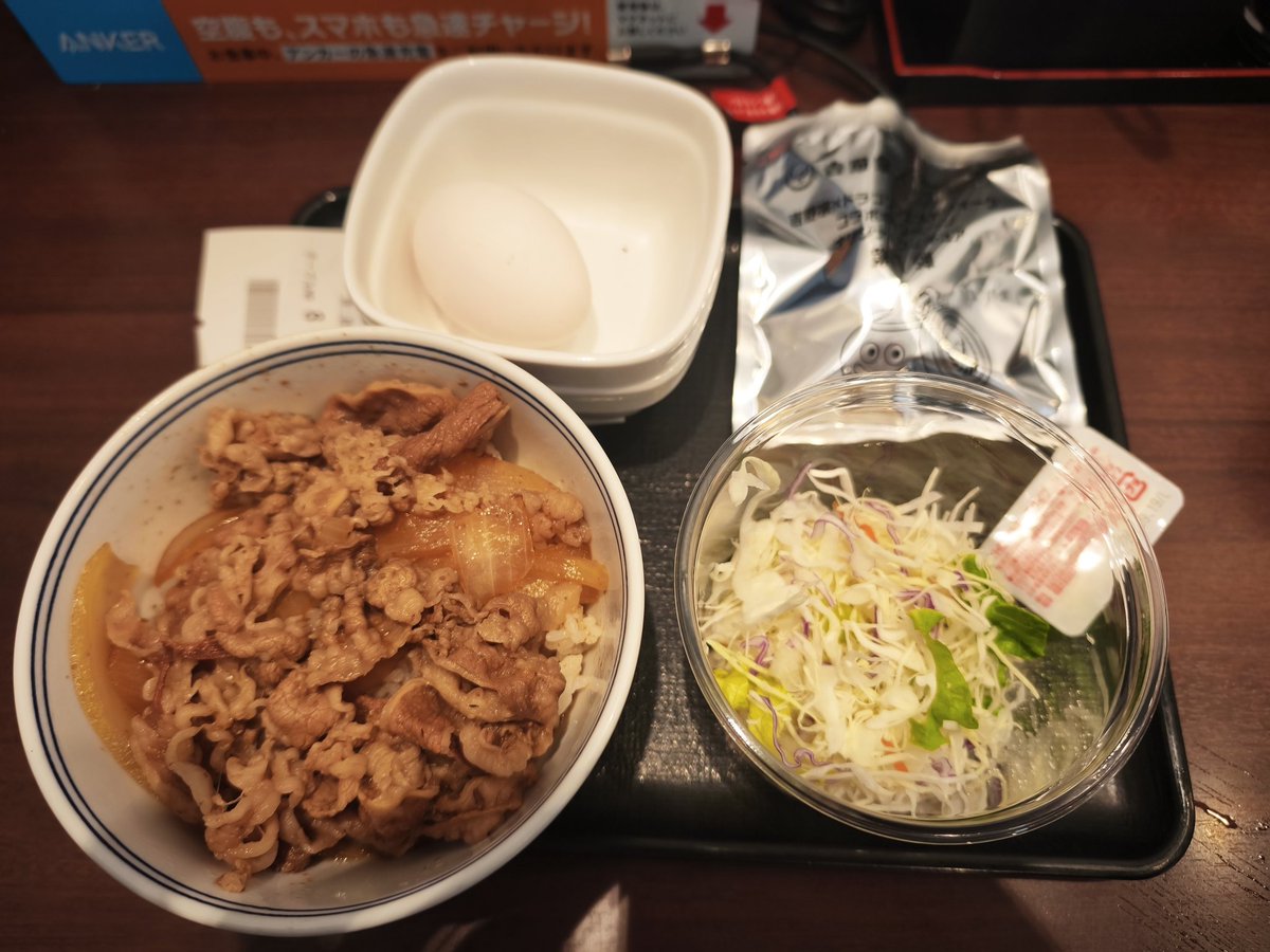 hiro_chobafu's tweet photo. 2店舗目2杯目いただきます！
おっ！この感触は…(°∀° )おっ!!
つゆだくスライムだ！
2杯目はつゆだくにしたからその願い通じたか٩(>ω<*)وﾔｯﾀｰ https://t.co/kR7QW0pAlf