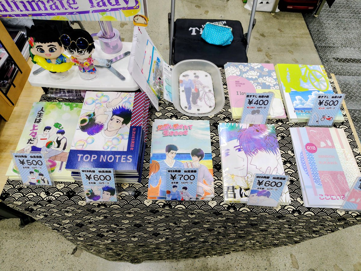 brilliant_maple's tweet photo. 開場の放送寸前で設営も無事に終わりました！汗が引くまでしばらくおとなしく座ってます https://t.co/Ur1eA5jKYi