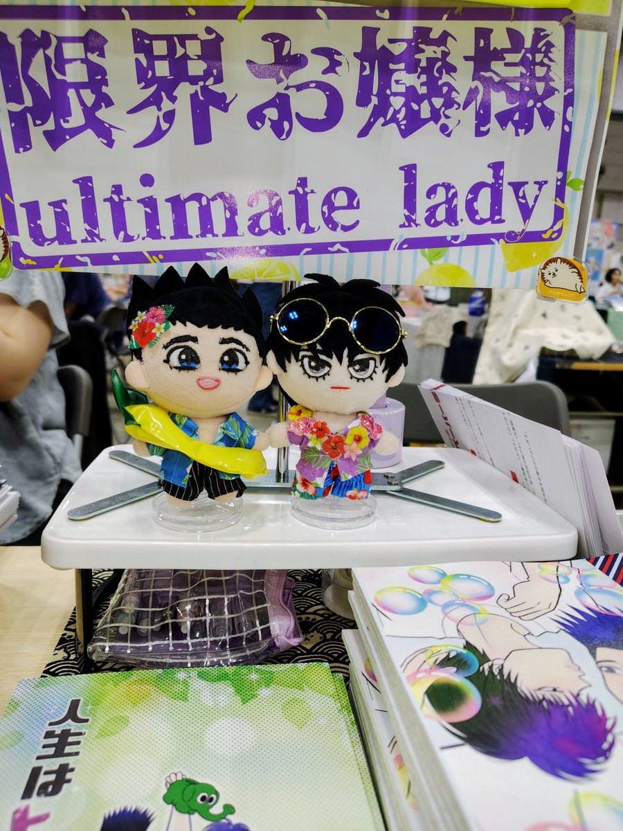brilliant_maple's tweet photo. 開場の放送寸前で設営も無事に終わりました！汗が引くまでしばらくおとなしく座ってます https://t.co/Ur1eA5jKYi
