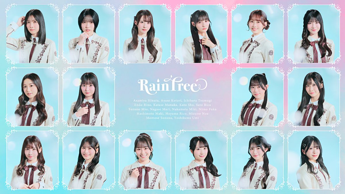 Zepp DiverCity venue - panggung Rain Tree