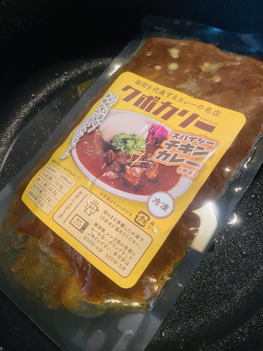 杉山39 (@sugi3923) / Posts / X