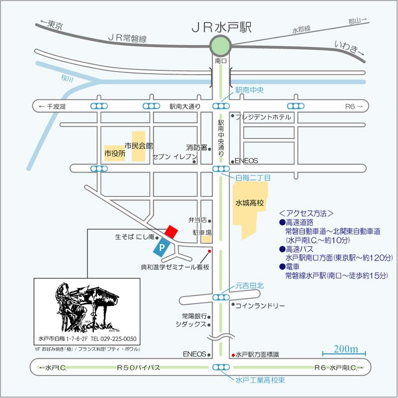 H_ZETT_M's tweet photo. エイチゼットリオは本日茨城水戸ガールトークにて
[1st]OPEN14:00 / START15:00
[2nd]OPEN17:00 / START18:00

です！ https://t.co/oey1Atfl1I