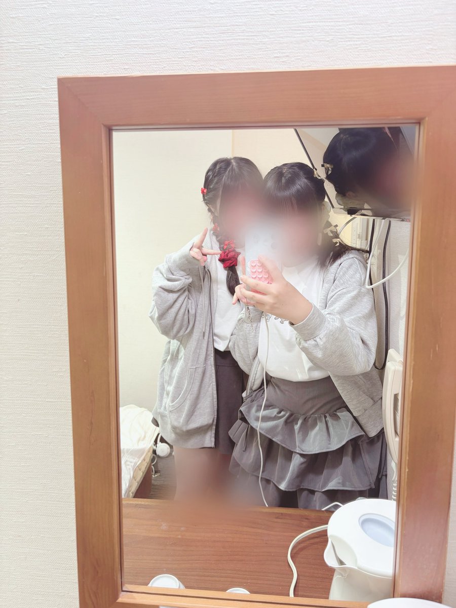 toneko_0130's tweet photo. 本日の参戦服❗️❗️❗️上は2人共🔝4のTシャツですദ്ദി^ᴗ ̫ ᴗ^₎ https://t.co/P3rPfzUdvk