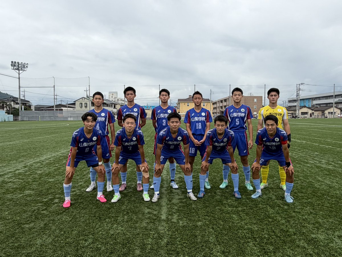 公式】山梨学院高等学校サッカー部 (@yghsfc) / Posts / X
