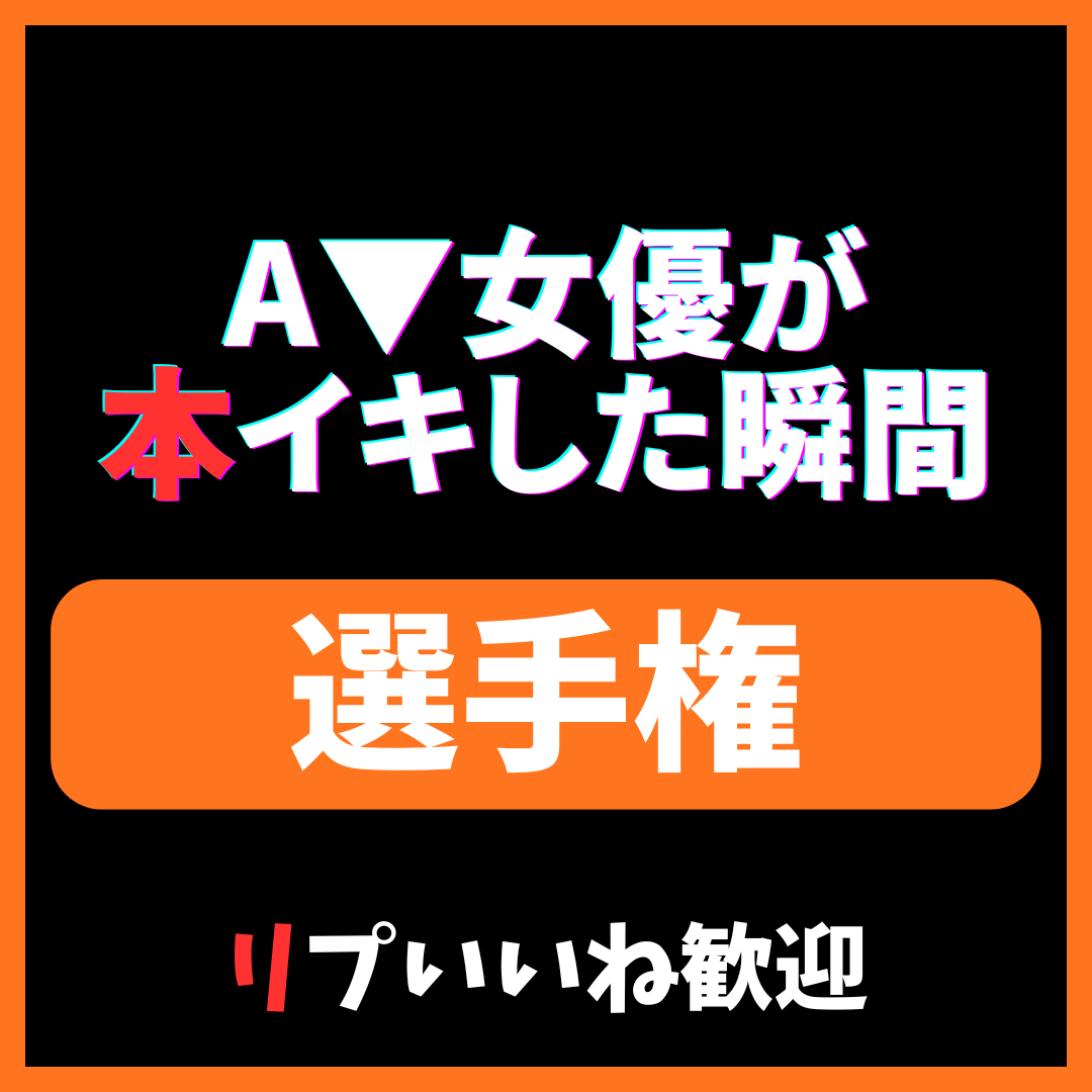 oguzperi's tweet photo. 演技じゃない一瞬を見つけたときの感動 https://t.co/wtscmPSCib