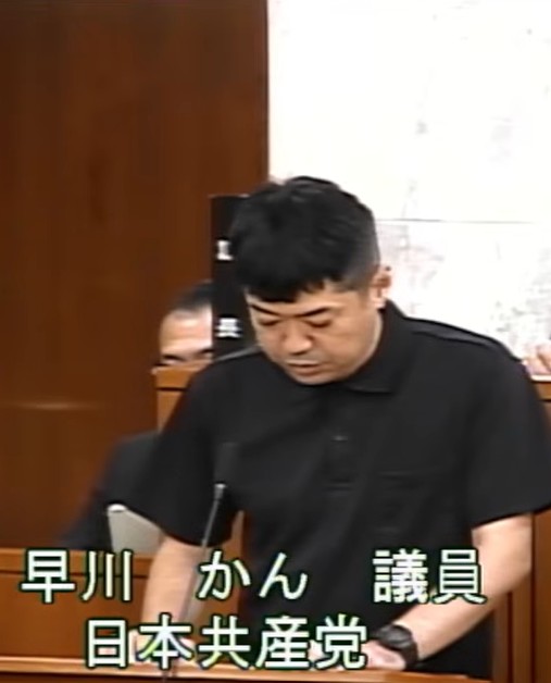 hayakawakan's tweet photo. 私にとって初の議会が終わりました。
６月３０日（火）の本会議（最終日）、
率直にいって、外国人差別としか言いようのない陳情が議会に出されました。

委員会（２２日）では不採択の結論となり、委員長からその報告があった後に、私も討論で不採択の立場で発言しました。
自民党の飯島議員、社民党の伊地智議員が不採択の結論の討論をし、
維新の藤條議員は唯一、趣旨採択の討論をしました。

けっきょく、採決では、出席議員の多数の挙手により、本会議で委員会の結論（不採択）が支持され、不採択になりました。

https://t.co/qJstYDiZFf

１時間１８分２０秒頃から私の討論です。

終わったあとに、他党派の議員（右派と目されている方。憲法９条などに関する考え方では、我々と真逆の考え方の方です）が、「しっかりした討論で、よかった」と声をかけてくれました。

外国人差別の問題は、思想・信条、党派を超えて、広い皆さんに訴えかけ、相手の話も聞いて、対話をして説得していこうという、我々の姿勢が大事だと思いました。