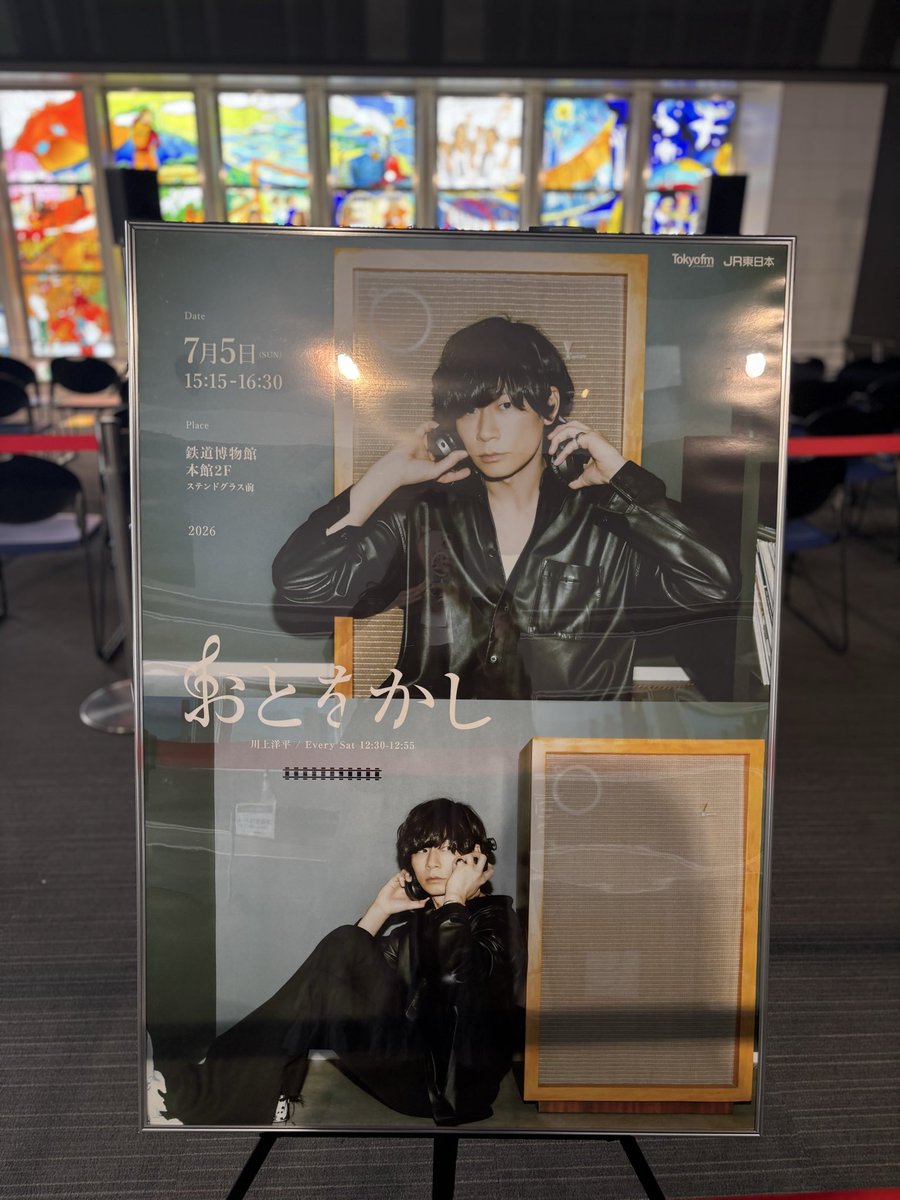321Ribbom's tweet photo. かっこいい😭❤️‍🔥 https://t.co/GknpBUoIGs
