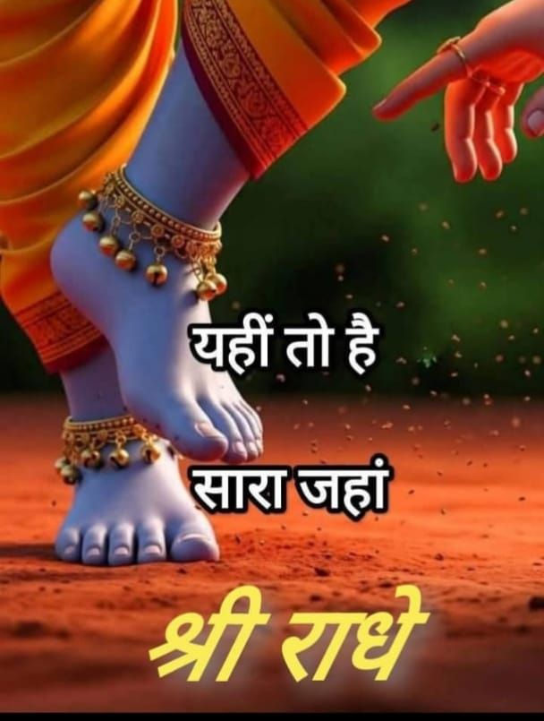 balmurligokul's tweet photo. https://t.co/AyDnkVAZrF