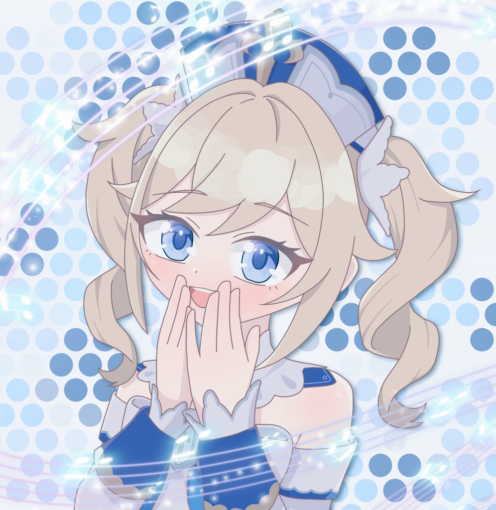 バーバラ