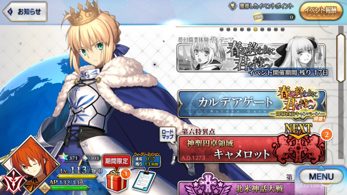 サヤ tweet media