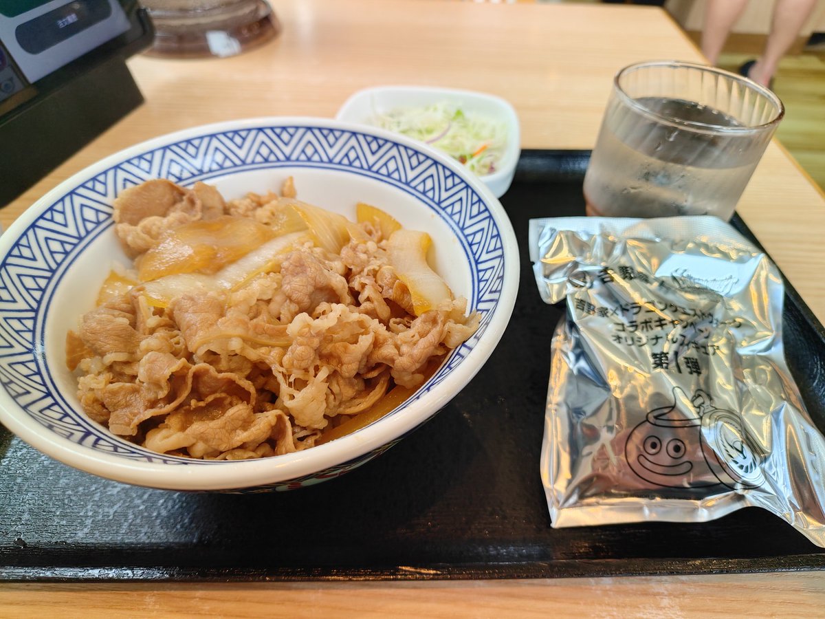 sin03093163's tweet photo. 今日はハゼの調査。結構濁ってましたがちゃんとハゼ居ました。
吉野家は何とか滑り込みセーフで今日もドラクエウォークセット食べられました。
吉野家スラミチも出たし満足です。
#釣り
#知多半島
#ドラクエウォーク
#吉野家 https://t.co/RoDxlvGgo6