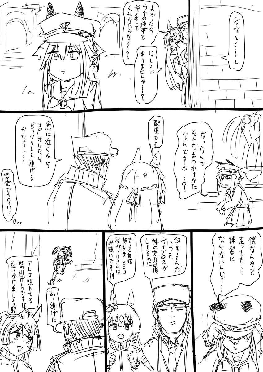 ammoradio1337's tweet photo. https://t.co/VfUqAjlc9T