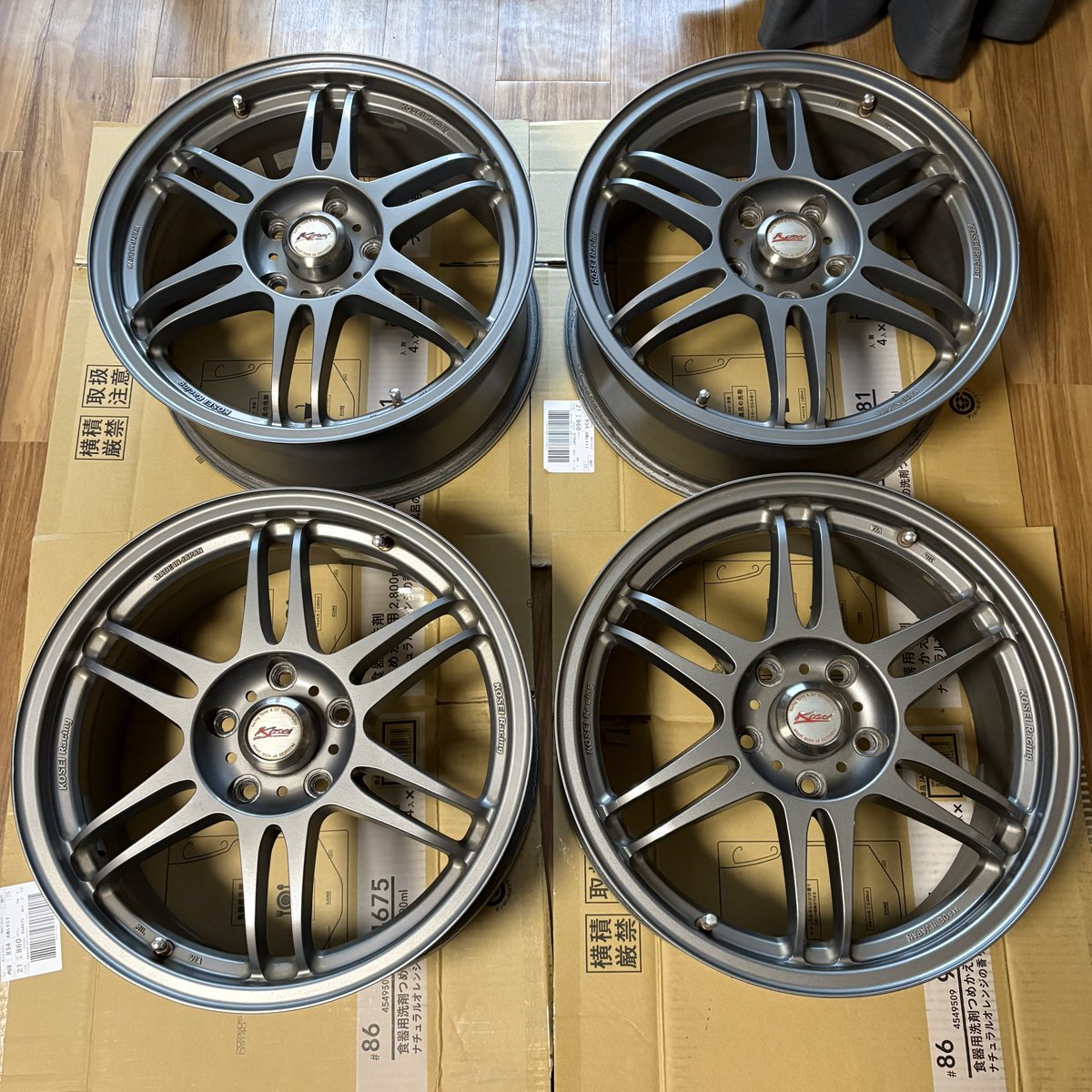 dekiusu's tweet photo. 【売ります】
オーリス/ルミオン純正鉄ちん　3000円
　114.3/5H/6j+39/15インチ
　23年IG60 185/65/15
Kosei Racing K-1 Racing　50000円
　7j+50/17インチ
広島市から　平日夜/土日で引き取り又は着払いで送ります https://t.co/TflwRfEJ4B