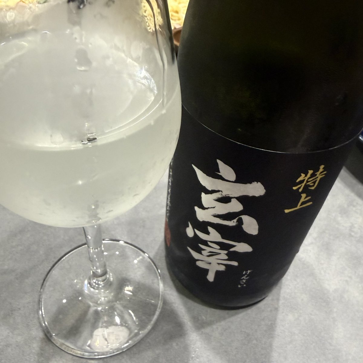 Rysk2126's tweet photo. 玄宰特上がとにかく美味かった…今年1番だ…
#末廣　#玄宰　#日本酒 https://t.co/6wcHd1ovOl