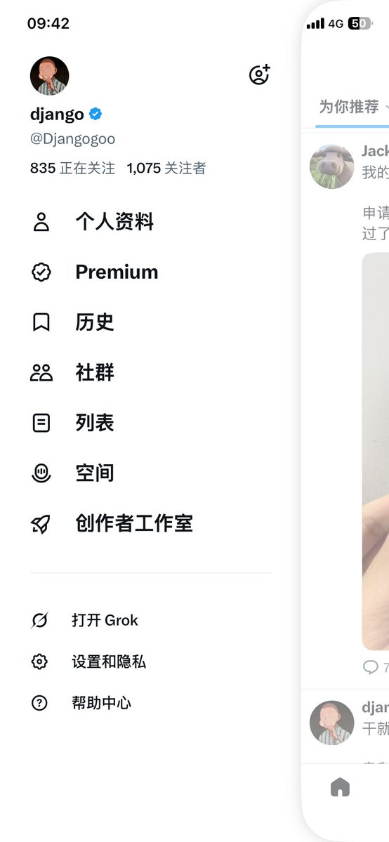 Djangogoo's tweet photo. 又是一波

感谢各位

我一直在路上 https://t.co/EAaG2utMvU