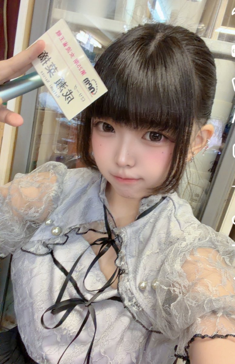成瀬 成瀬 菜摘 (@natsumi_narse) / Posts / X