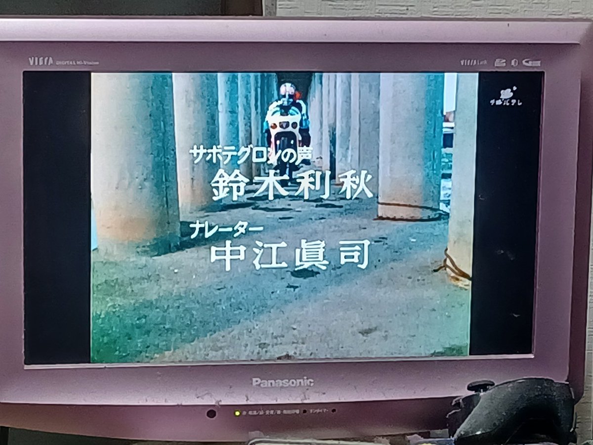 Inac13AB's tweet photo. サイクロン号すごいね。 https://t.co/AVy4arZ7AV