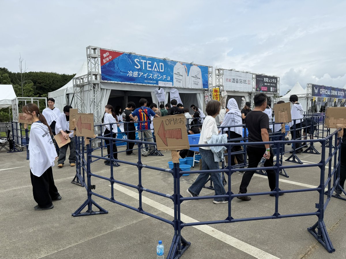 Mailleyu's tweet photo. 0円だお だそうです。
#STEAD冷感ポンチョ https://t.co/WzF44mSQzR