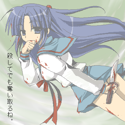 faggotloser99's tweet photo. A Murder Is Okay If She's Moe! https://t.co/mLscQA5cAb