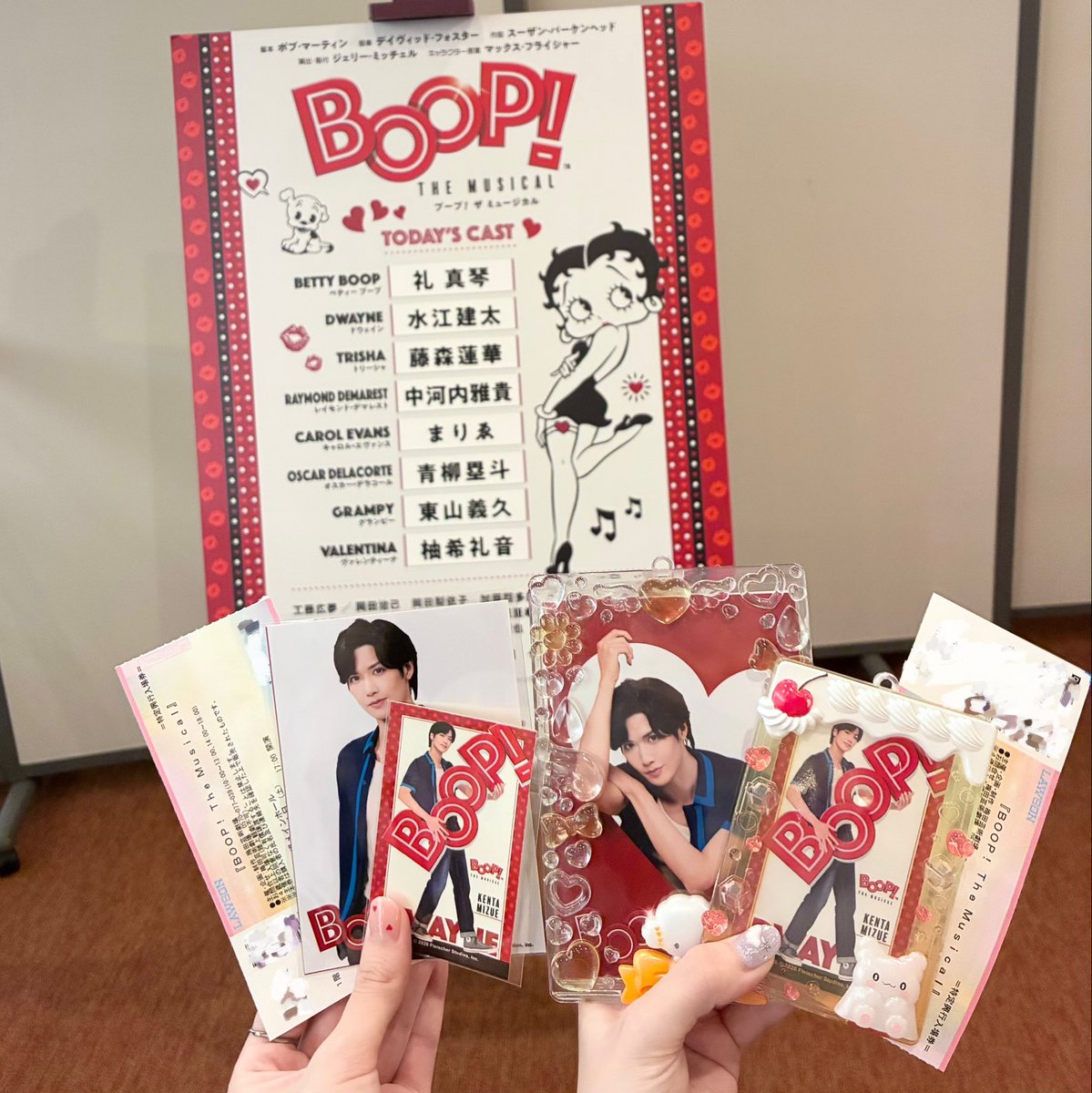 sparkle__blue's tweet photo. BOOP！大阪初日！私的初日！
とっても素晴らしかった…
こんな素敵な作品に出会えて幸せです❤️
また再来週🎺 https://t.co/KqjVcLAswB