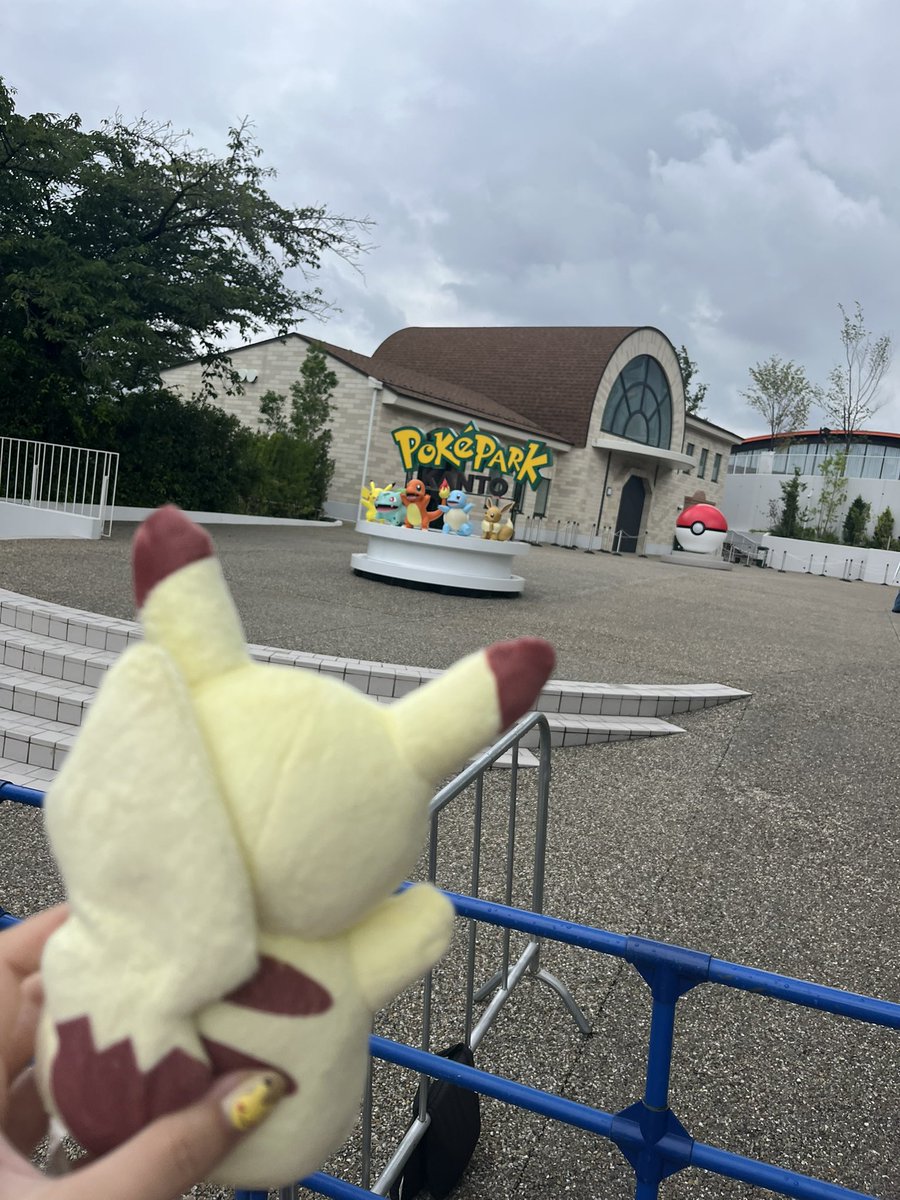 shrn115's tweet photo. メタモン、ポケパークだよ
ポケパーク、メタモンだよ https://t.co/RxVzexCnQD