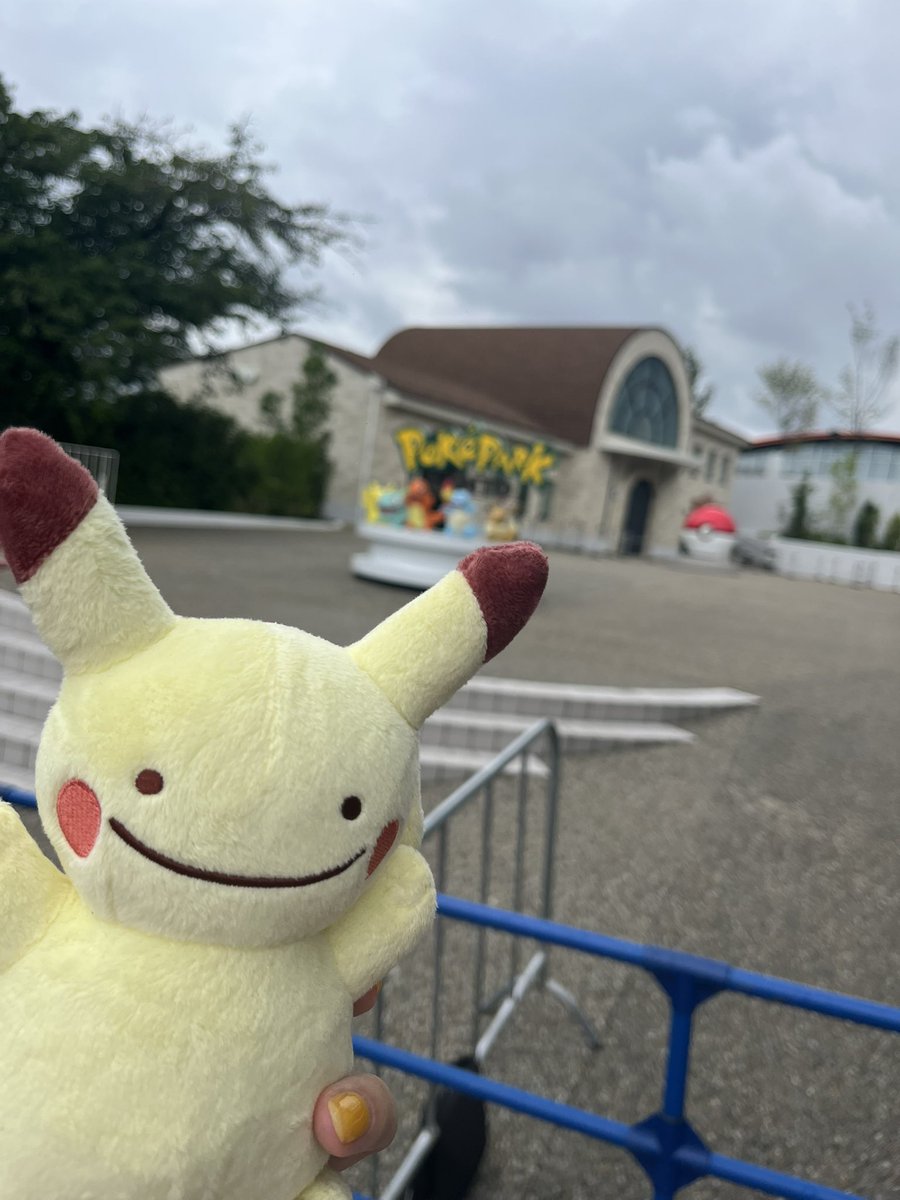 shrn115's tweet photo. メタモン、ポケパークだよ
ポケパーク、メタモンだよ https://t.co/RxVzexCnQD