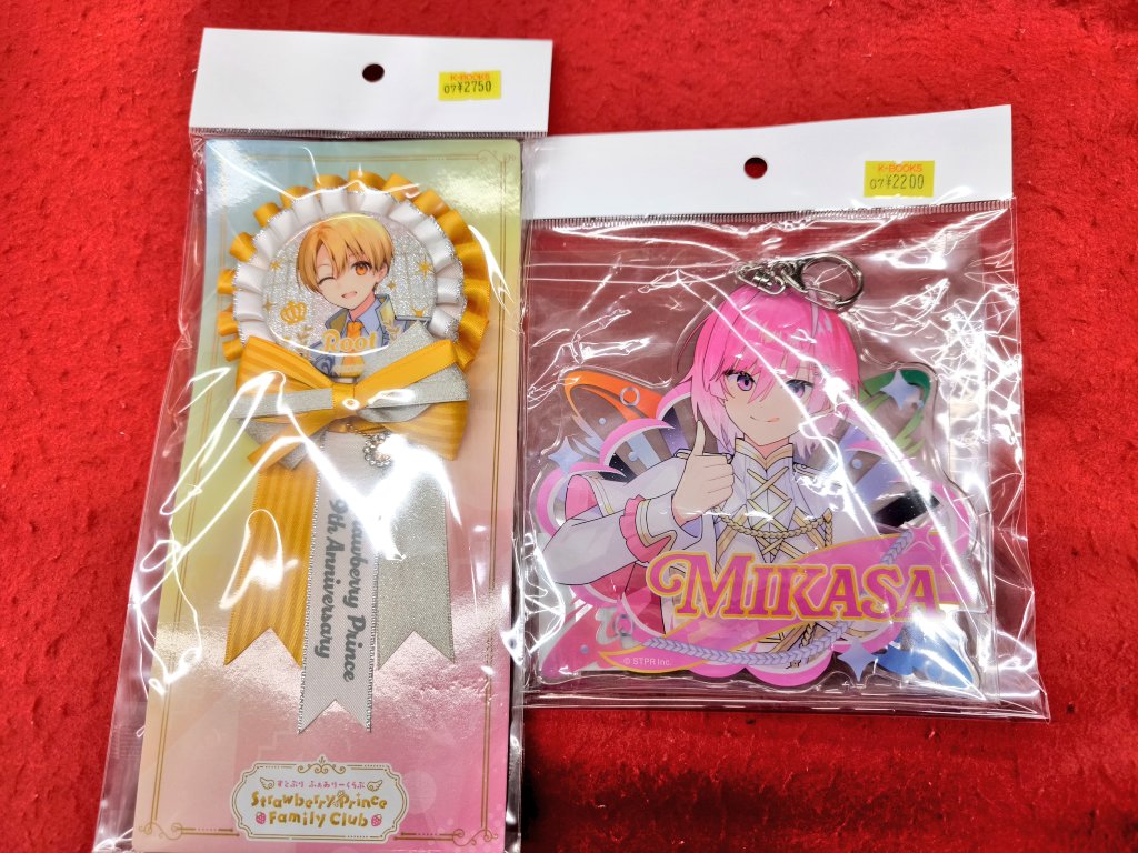 入荷情報】 🍓👑すとぷり ふぁみくじ 缶バッジ付きロゼット るぅと