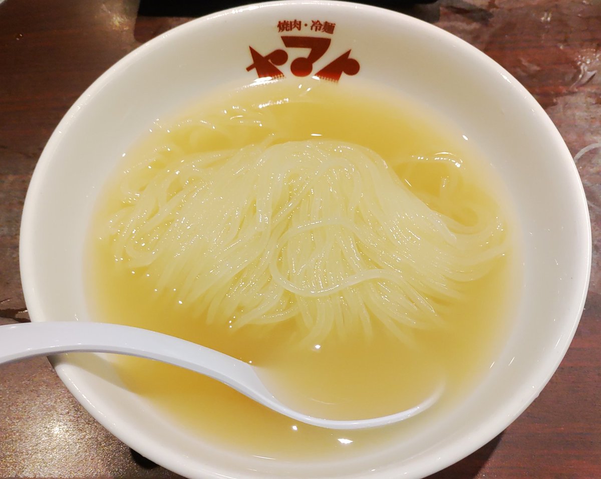 gou2006's tweet photo. お昼は焼肉･冷麺ヤマト 仙台泉店さんの冷麺まつりへ。少しお肉をつまんでからシンプルにかけ冷麺を😋 https://t.co/jULcJe3v8G