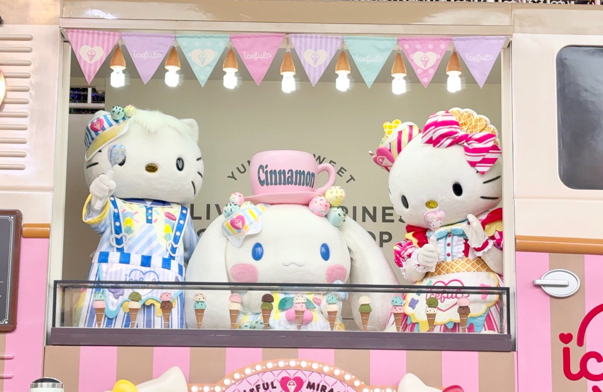 kapi47x's tweet photo. 昨日はアイスフル雨verも見れてとても良かった🥰 https://t.co/u6RNNP07Qa