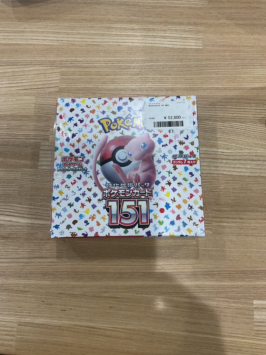 Aliceさま専用ページ こちら店頭にてご購入いただきました♪