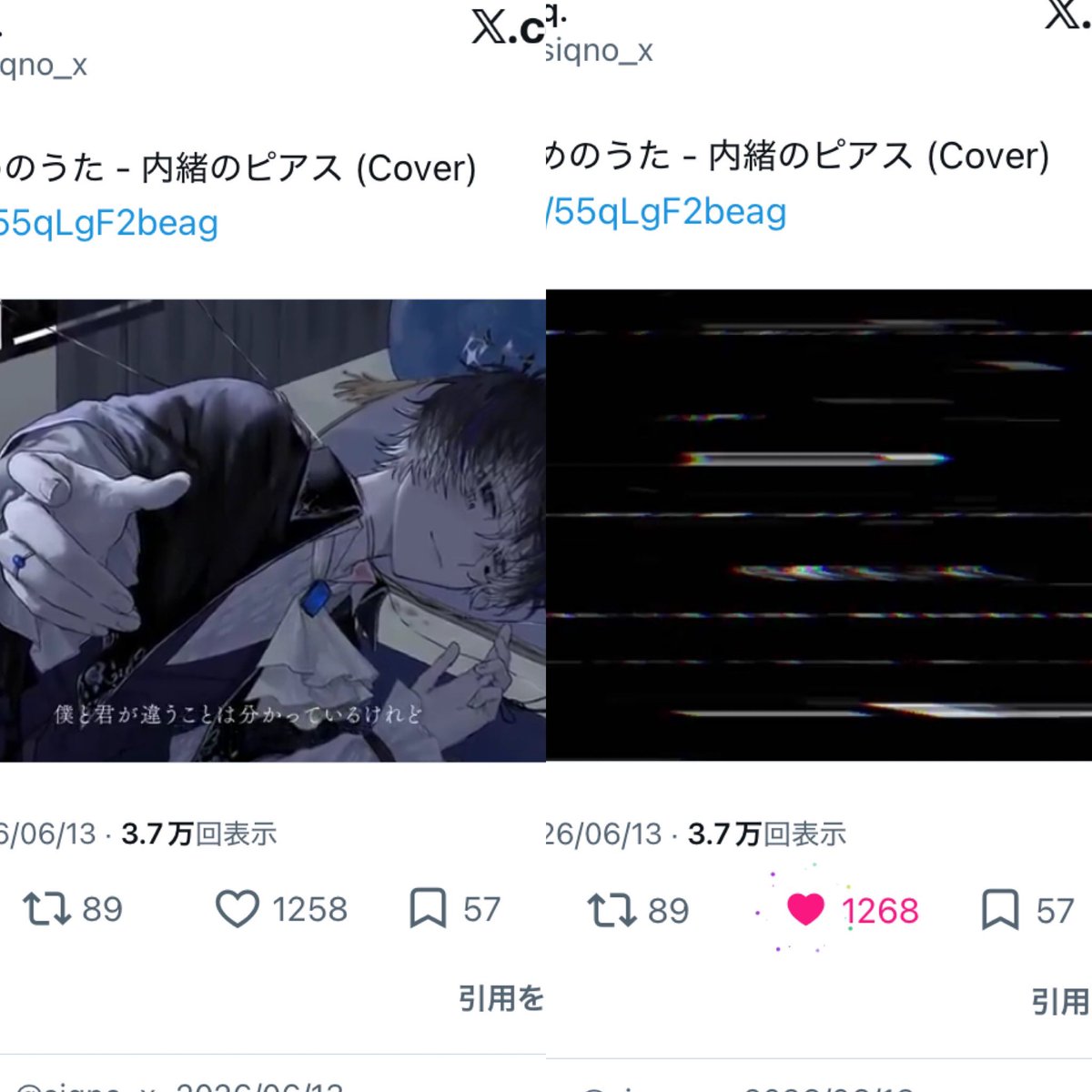 a_fi_mt's tweet photo. @rnn5ZVxYm625990 検索より失礼します！
引用先🗝含む10垢にて♡しました。
お手隙の際に当方🔗先へもお手伝いいただけると幸いです🙇‍♀️また、リプ表示されないことが多々あるためDMも同じ内容送らせていただきます！ https://t.co/arxscLh4Lq