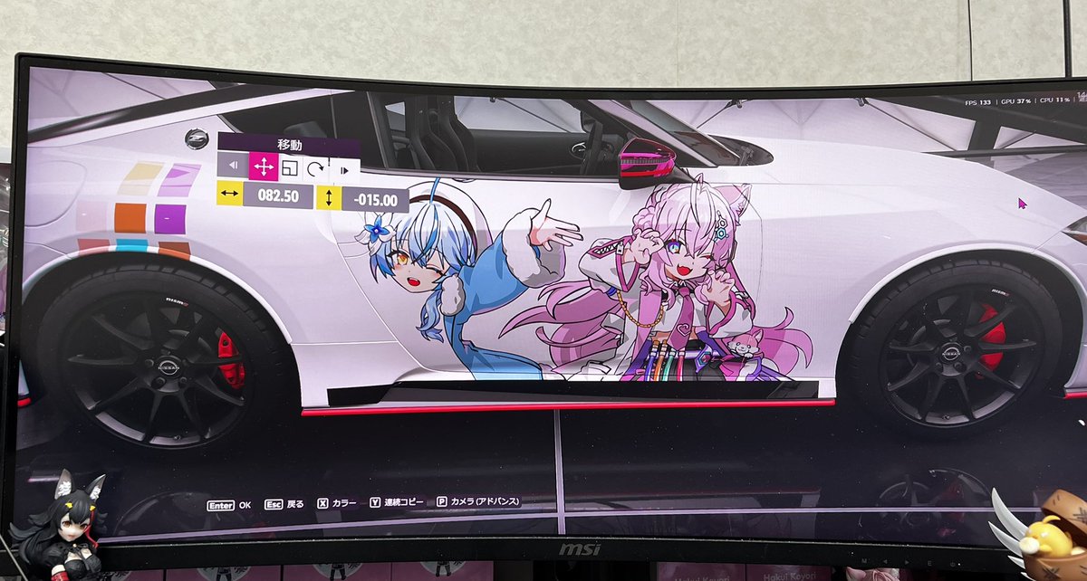 ちょいと車両に貼ってみてテスト♪ まあ、こよりさんやAZKiさんと