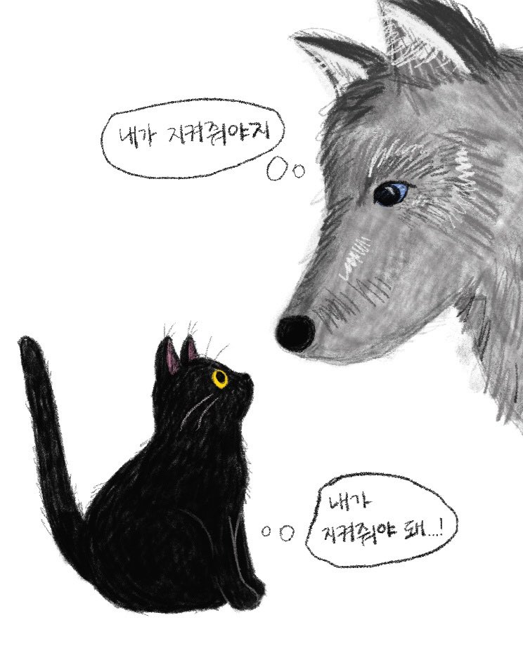 9rotes9ue's tweet photo. <연등나루> 1-2부, 3부 표지와 
진우 어머니단의 그림 한 장ㅎㅎ
표지는 모두 햄사님 작품입니다 https://t.co/CMVsvSlcUx