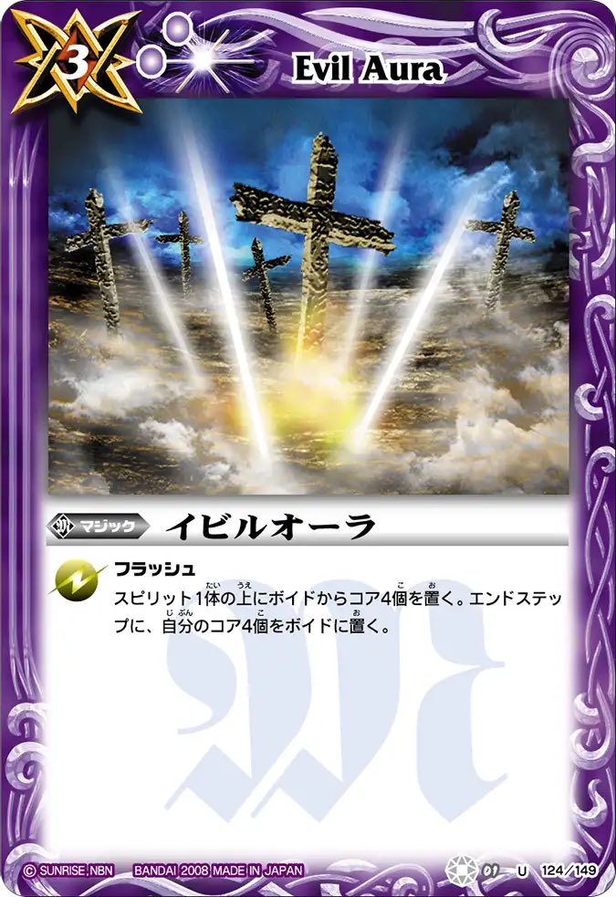 kirico_ABC's tweet photo. 契約カード使わない場合はこいつら好きに使っていいよってルールが追加されたらどうなるか気になる https://t.co/Q9Zy6NMkEs