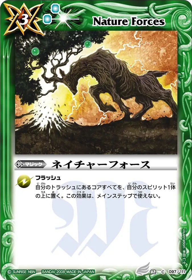 kirico_ABC's tweet photo. 契約カード使わない場合はこいつら好きに使っていいよってルールが追加されたらどうなるか気になる https://t.co/Q9Zy6NMkEs