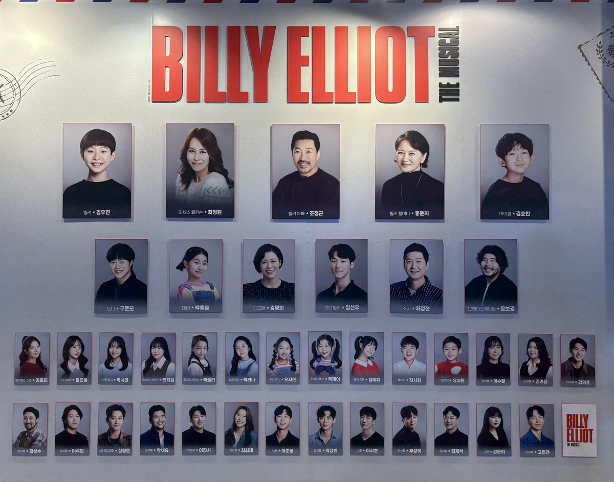 jjoyanm's tweet photo. 260705 빌리엘리어트 https://t.co/EjBcPlOBy7