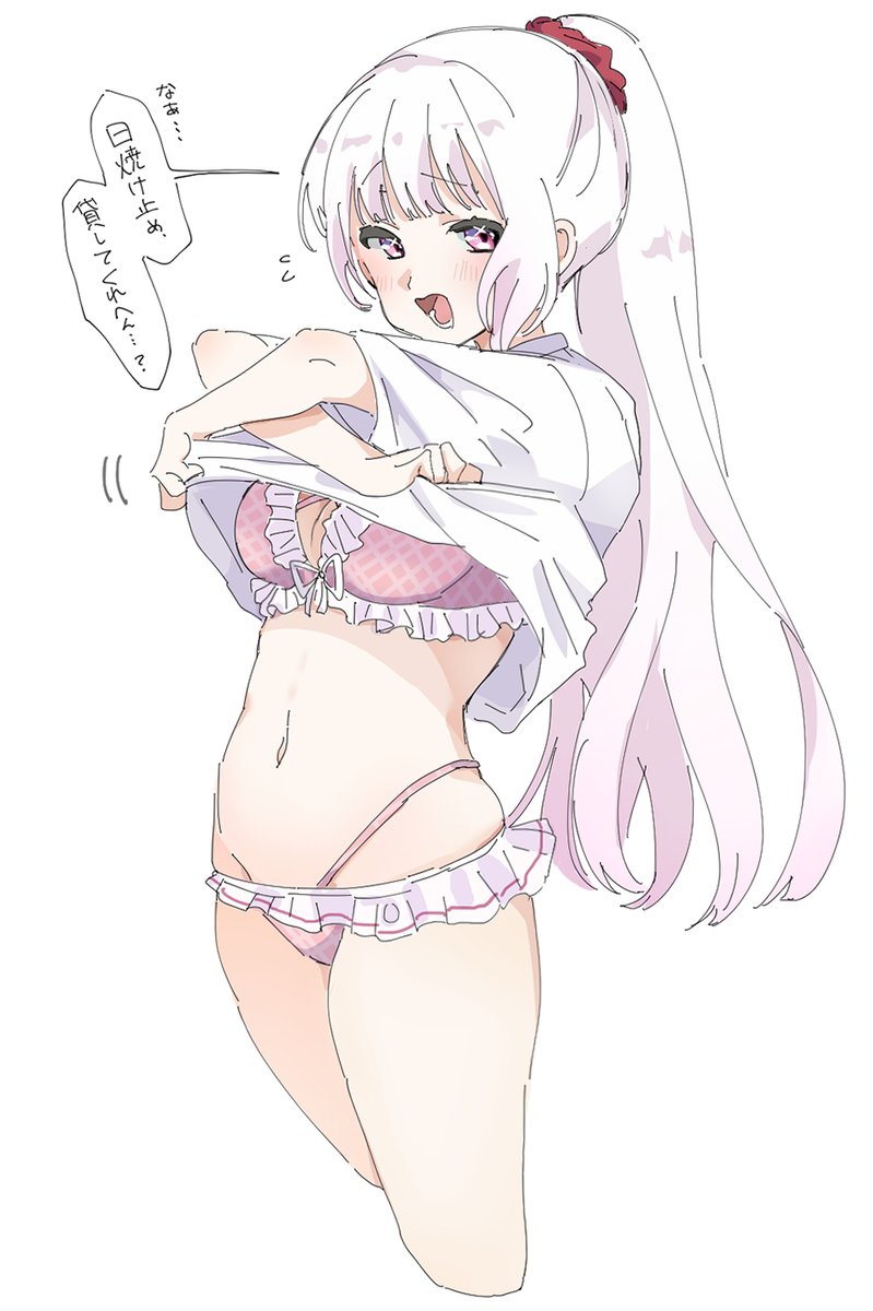 emi537469's tweet photo. #しいなーと
🌤👻 https://t.co/w6y8Zinjau