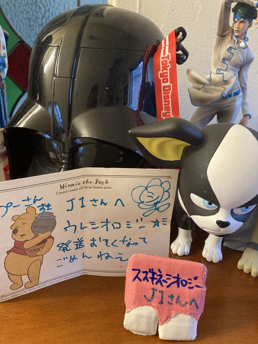 10ttya's tweet photo. 家宝✨頂きやした！

#人畜乱弾 #zinchikurandan #ベニスズメタファー　#スズキネシオロジー　#ゴチルワカバ https://t.co/OLhxnXnuab