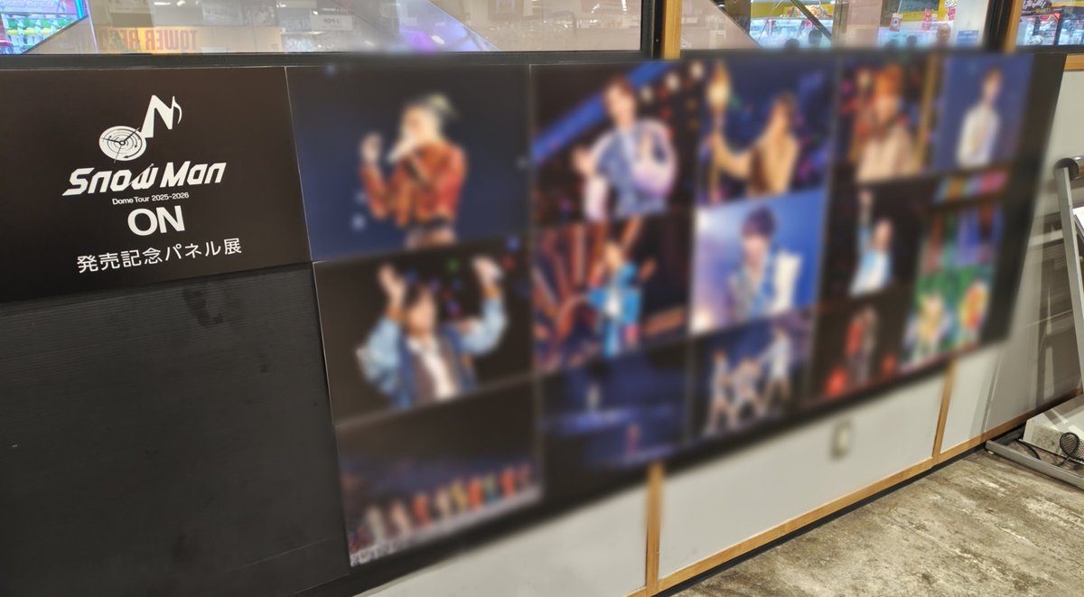 TOWERTAKASAKI's tweet photo. 【#SnowMan 】
❤️🧡💛💚💙💜🩷🖤🤍
＼\今日はさっくんのお誕生日🩷🎉/／

Snow Man LIVE Blu-ray&amp;DVD
『Snow Man Dome Tour 2025-2026 ON』
大好評発売中🕰️✨
＜初回限定盤DVD＞のみご好評につき在庫切れﾃﾞｽ🙏🏻

発売記念のパネル展はレジ前で開催中~~!!📸
#SnowMan_ON
❤️🧡💛💚💙💜🩷🖤🤍 https://t.co/9ThdLMGKyX