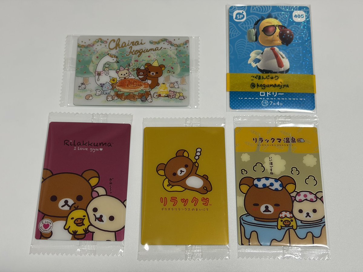 kogumanjyu's tweet photo. 【交換】 リラックマ ウエハース

譲…No.01 04 06 30(箔押し)

求…24 22 28 29(箔押し) > 21

池袋(都内)手渡し希望
30は箔押し同士優先希望ですが、複数ご提供いただくか、3:3以上の交換可能であれば○

宜しくお願いいたします。 https://t.co/lkZ5V2Y8su