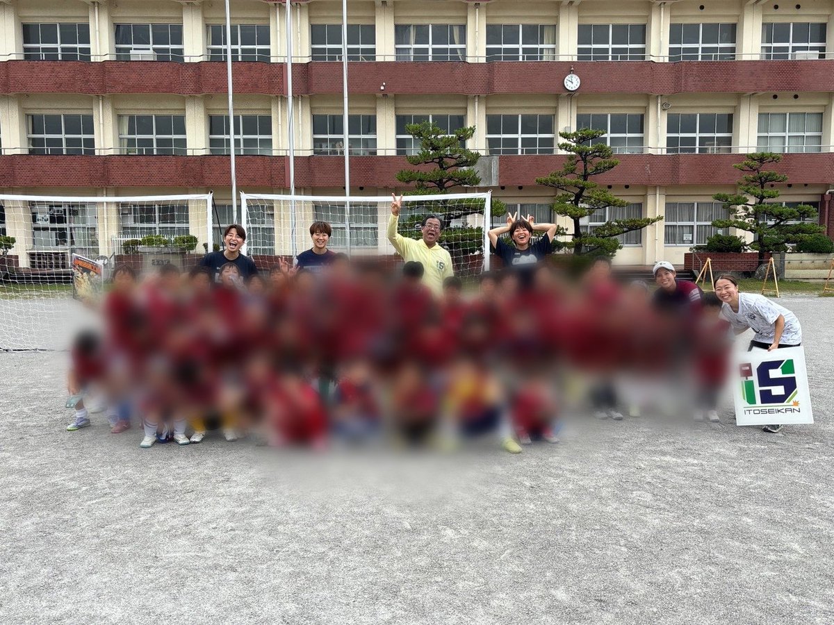 110seikan's tweet photo. 今日はあいにくの天気でしたが伊藤製罐工業プレゼンツで津島市出身双子の女子サッカーの福田ゆい選手、福田まい選手と津島AFC様に協力していただきサッカーイベント「ふくちゃんカップ2026」を開催いたしました。

福田姉妹はもちろん、ラブリッジ名古屋から森口莉子選手、長谷原彩音選手、スペインで活躍中の佐瀬実選手にもゲストで来ていただき豪華なイベントになりました。

プロレス以外で地域にアプローチするのは初めてでしたが子供たちがとにかく元気で明るく礼儀正しいので津島市の未来も明るいなあと思いました！

最後の子供対大人のミニゲームでは大人気なく2ゴールも決めました(笑)

ということでかなりタイトな仕事具合の中疲れ果てましたが元気はもらえたのでここからまた頑張ります！

協力いただいた皆様ありがとうございましたー！津島市盛り上げていきましょー！
